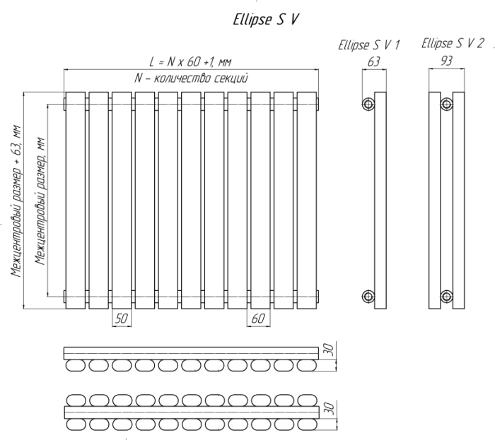 Стальной радиатор KZTO Ellipse S V 1 1500-9