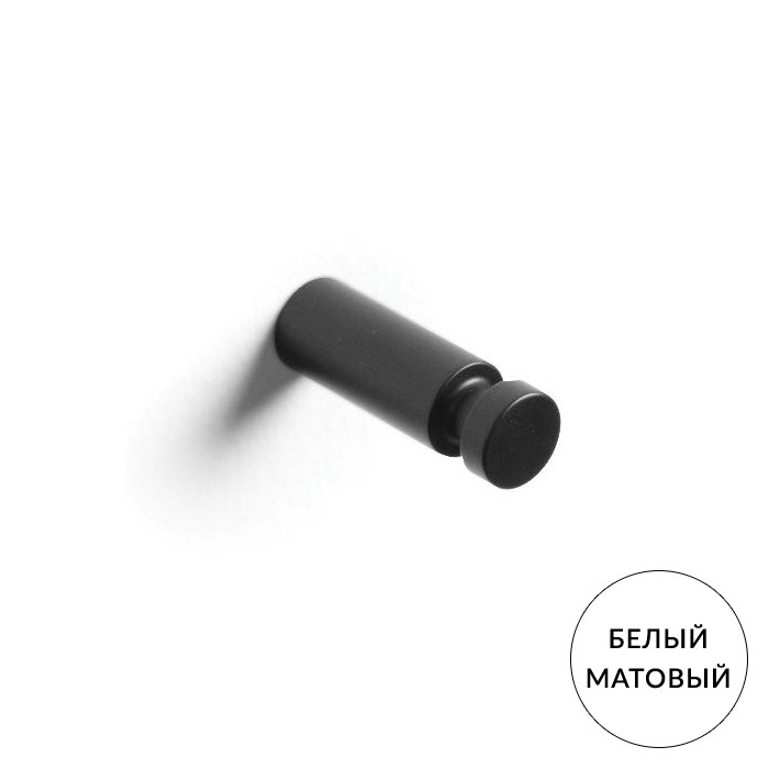 Крючок, подвесной, Bertocci Trecento, матовый арт. 125 4815 0200
