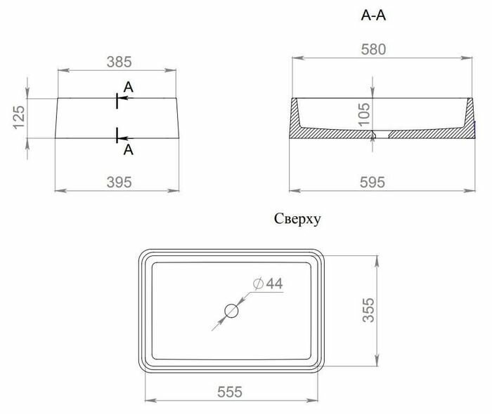 Salini раковина накладная 59,5x39,5, gloria, 1102207m цвет: матовый белый