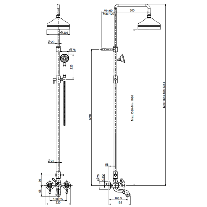 Fima Carlo Frattini смеситель для ванны со стойкой, в комплекте: шланг, ручной душ, верхний душ, epoque, бронза арт. f5054/2br