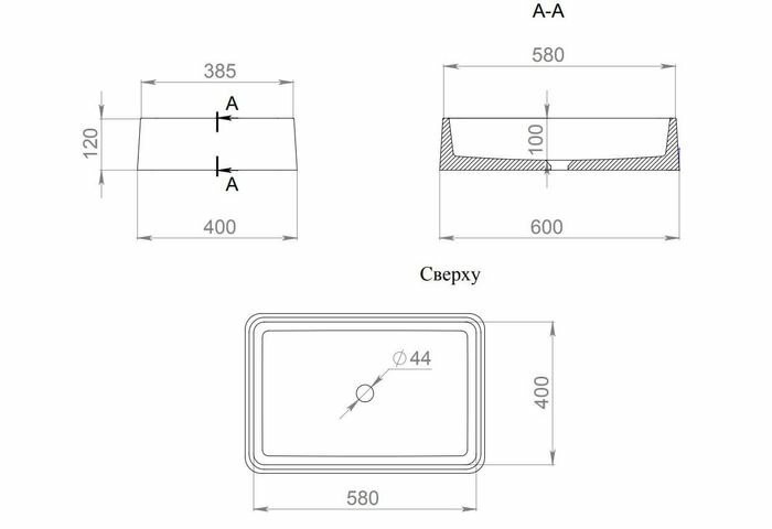 Salini раковина накладная 59,5x39,5, gloria, 1102207mrf цвет: матовый белый