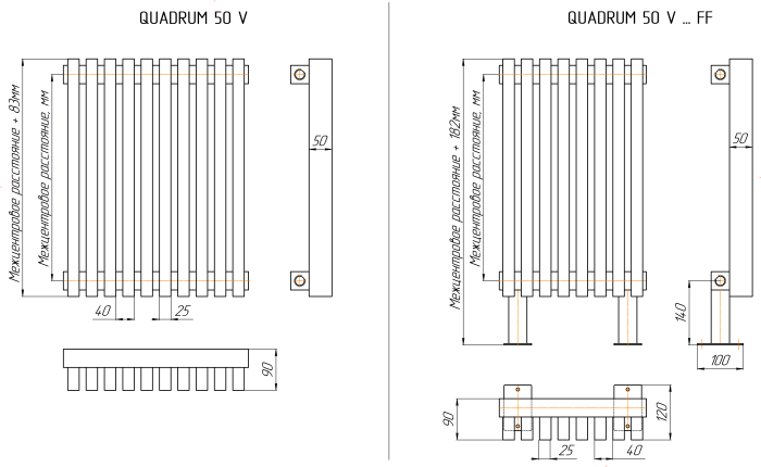 Стальной радиатор KZTO QUADRUM 50 V 500-8