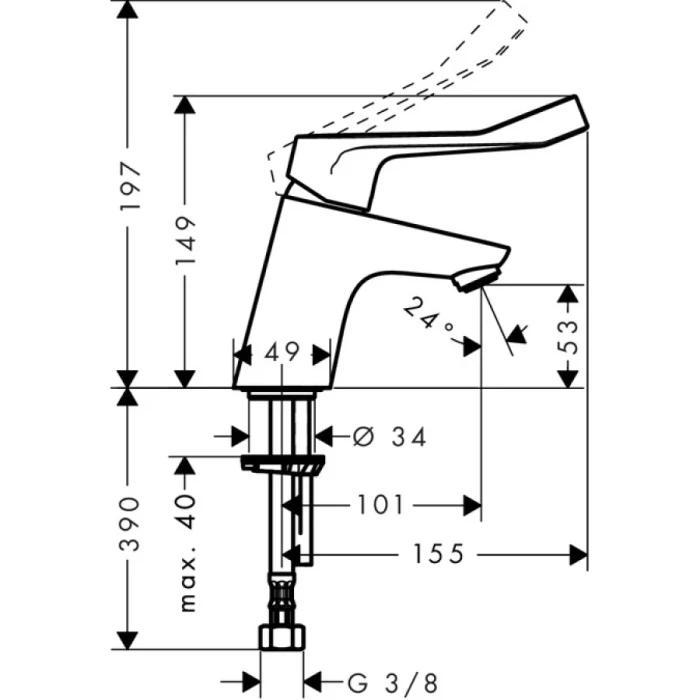 Hansgrohe смеситель для раковины 70 без донного клапана, Focus, хром арт. 31914000