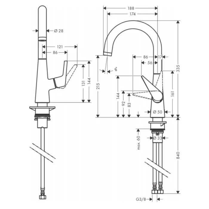 Hansgrohe смеситель для кухни, Talis M51, хром арт. 72814000