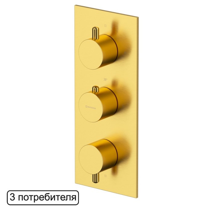 Смеситель термостатический для душа скрытого монтажа, Whitecross Y brushed gold, брашированное золото арт. Y1238GLB