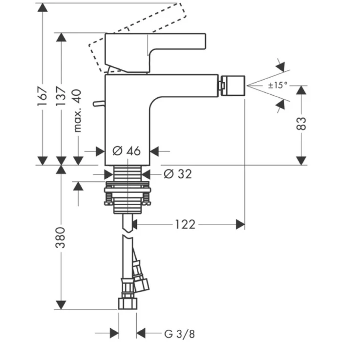 Hansgrohe смеситель для биде с донным клапаном, Metris S, хром арт. 31261000
