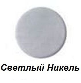 Margaroli электрический полотенцесушитель 57см, sole, золото - 5424704binb