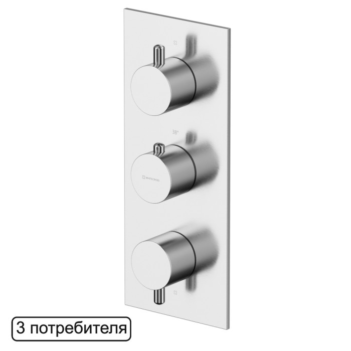 Смеситель термостатический для душа скрытого монтажа, Whitecross Y brushed nickel, брашированный никель арт. Y1238NIB