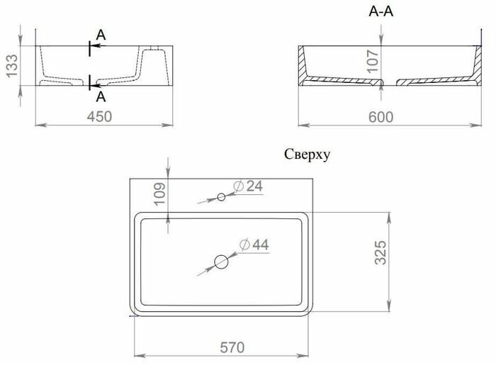Salini раковина накладная 59,5x44,5, ottavia, 1103201m цвет: матовый белый