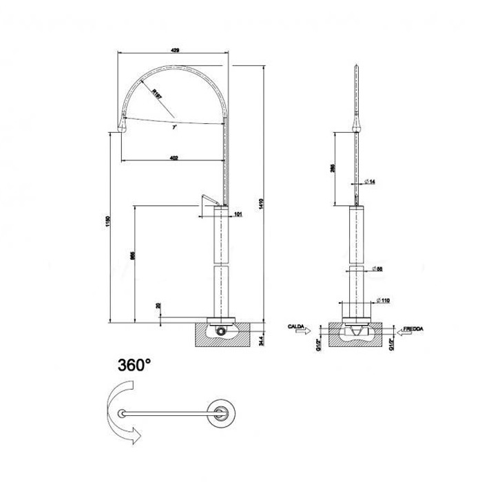 Gessi Напольный смеситель для раковины, излив 389мм R=197, Goccia, 33628#279 цвет: белый