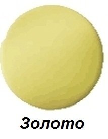 Margaroli электрический полотенцесушитель 57x66, sole, золото - 5424704gonb