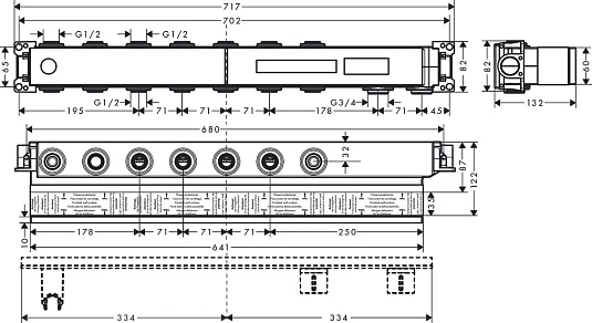 AXOR скрытая часть термостатического модуля, ShowerSolutions, хром арт. 18313180