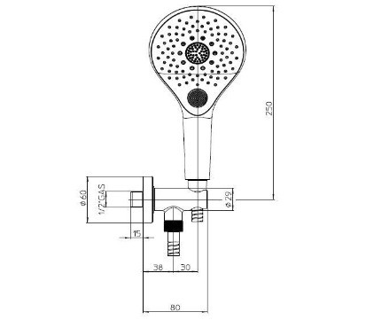 Bossini душевой комплект с лейкой, шлангом и держателем, syncronia, хром арт. c12033.030