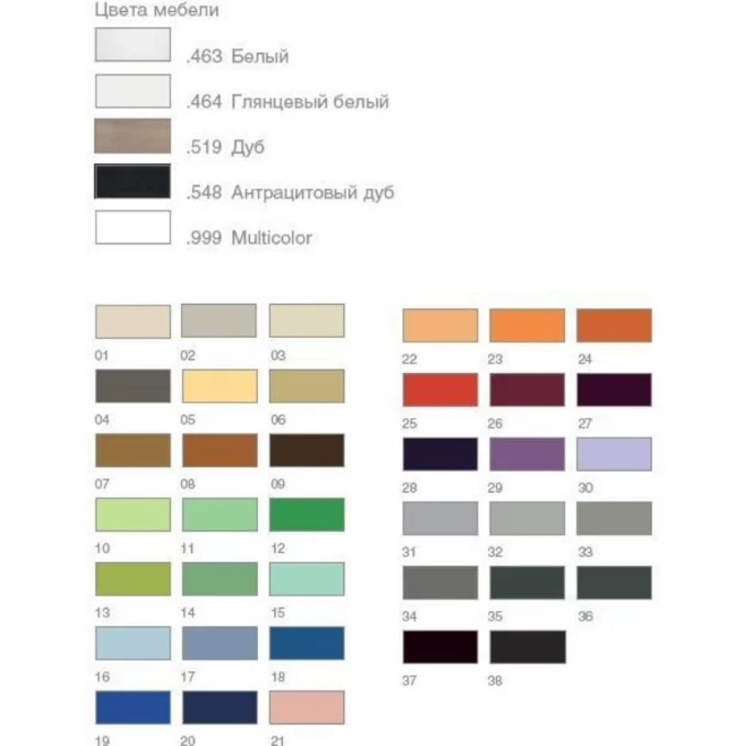 LAUFEN тумба под раковину, CASE - 4.0140.2.075.999.1-26