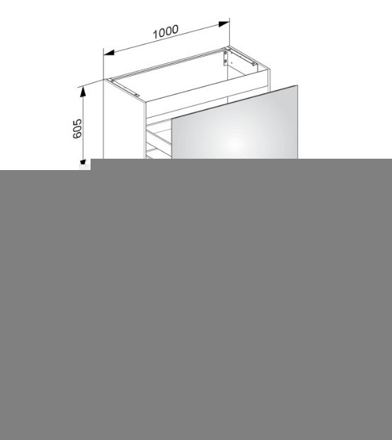 Keuco тумба под умывальник, plan, трюфель арт. 32972 140000
