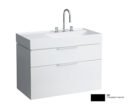 LAUFEN шкафчик для раковины с компактным сифоном, с двумя ящиками, KARTELL - 4.0760.2.033.633.1