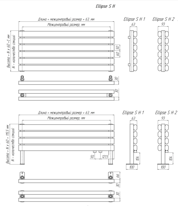 Стальной радиатор KZTO Ellipse S H 1 500-30
