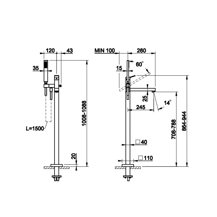 Gessi Напольный смеситель для ванны с ручным душем, Rettangolo, 53129#031 цвет: хром