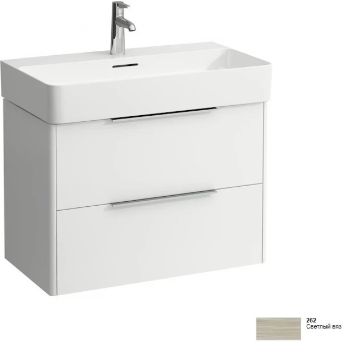 LAUFEN шкафчик для раковины 810285, с 2 ящиками, BASE - 4.0235.2.110.262.1