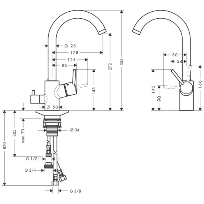 Hansgrohe смеситель для кухни variarc и посудомоечной машины, Talis M52, хром арт. 14875000