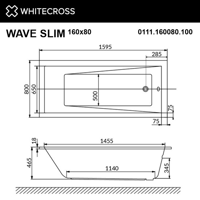 Встраиваемая ванна slim 160x80 relax, Whitecross Wave, хром арт. 0111.160080.100.RELAX.CR