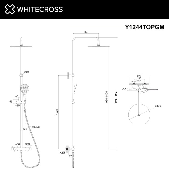 Душевая система наружного монтажа, Whitecross Y gunmetal, оружейная сталь арт. Y1244TOPGM