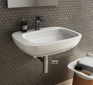 ArtCeram раковина для ванной комнаты, dal001 01 00 dial цвет: белый глянцевый