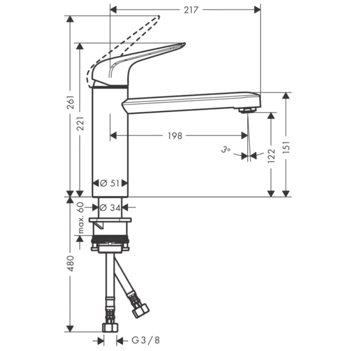 Hansgrohe смеситель для кухни, Focus M42, хром арт. 71806000