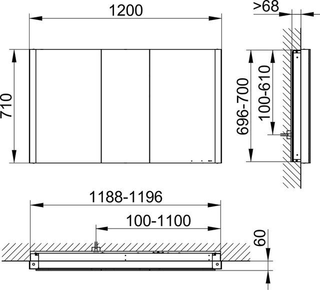 Keuco шкаф с подсветкой и подогревом для встраиваемого монтажа 115 мм х 1200 мм х 710 мм, с 3 поворотными дверцами, somaris, дуб светлый арт. 14514 853101
