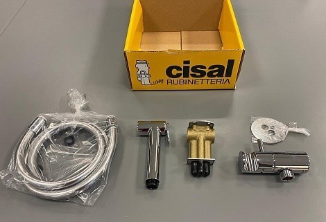 Cisal гигиенический душ - комплект с прогрессивным смесителем cv00797521 shower cisal, цвет: хром