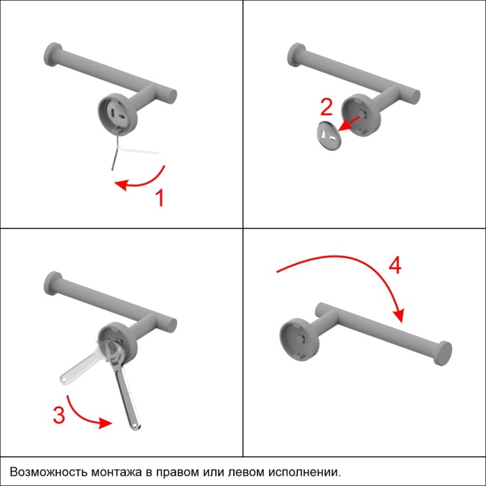 Держатель туалетной бумаги, Whitecross Ergo black, черный мат арт. ER2260BL