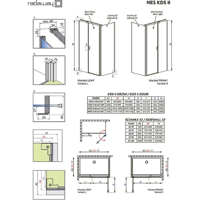Radaway душевая дверь kds ii 120 l профиль хром стекло прозрачное, Nes - 10033120-01-01L