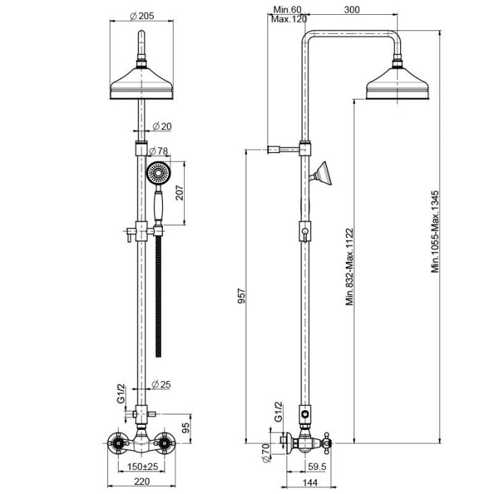 Fima Carlo Frattini смеситель для душа с душевой штангой, верхним душем и душевым комплектом, elizabeth, хром арт. f5085/2cr