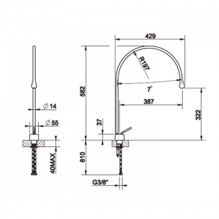 Gessi Смеситель для раковины на 1 отверстие, излив 387мм R=197, Goccia, 33603#299 цвет: черный