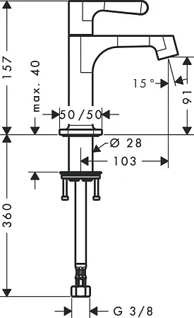 AXOR кран холодной воды для раковины, Citterio M, золото арт. 34130990
