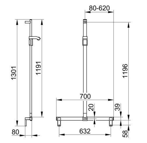 Keuco поручень вдоль стены справа или слева 700 мм, со штангой для душа, axess, хром арт. 35014 017013
