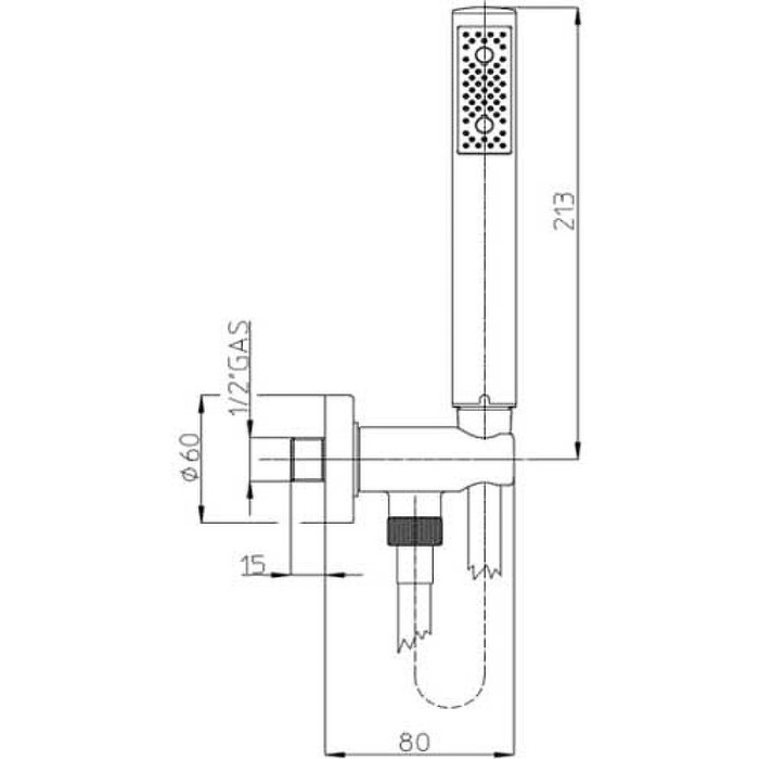 Bossini душевой комплект с лейкой, держателем и шлангом, zen, серый арт. c12002c.045