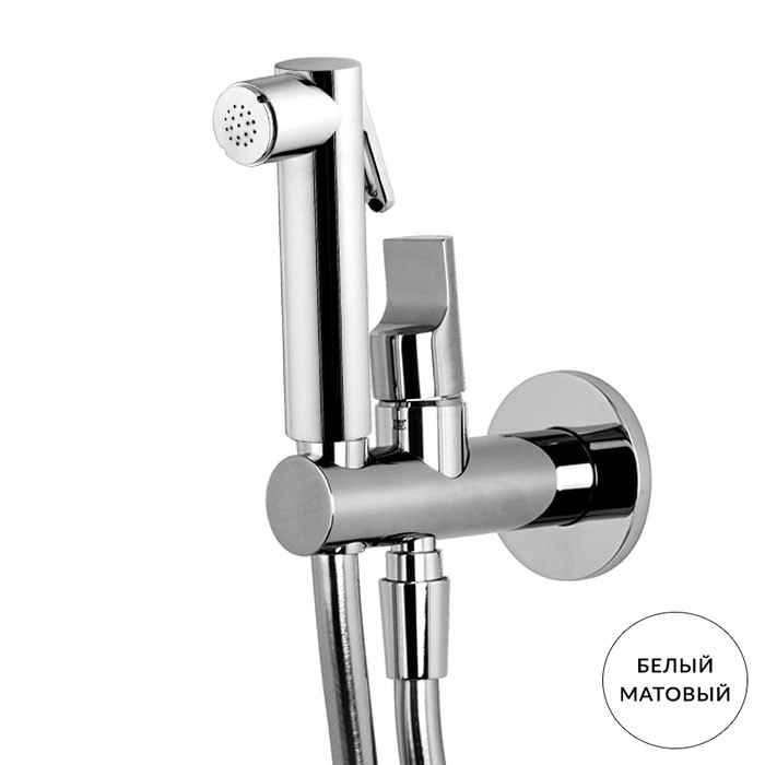 Fima Carlo Frattini гигиенический смеситель, collettivita, белый арт. f2320/1nbs f2645