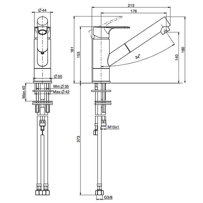 Fima Carlo Frattini смеситель для кухни, на 1 отв., с выдвижной лейкой, kitchen, хром арт. f3838cr