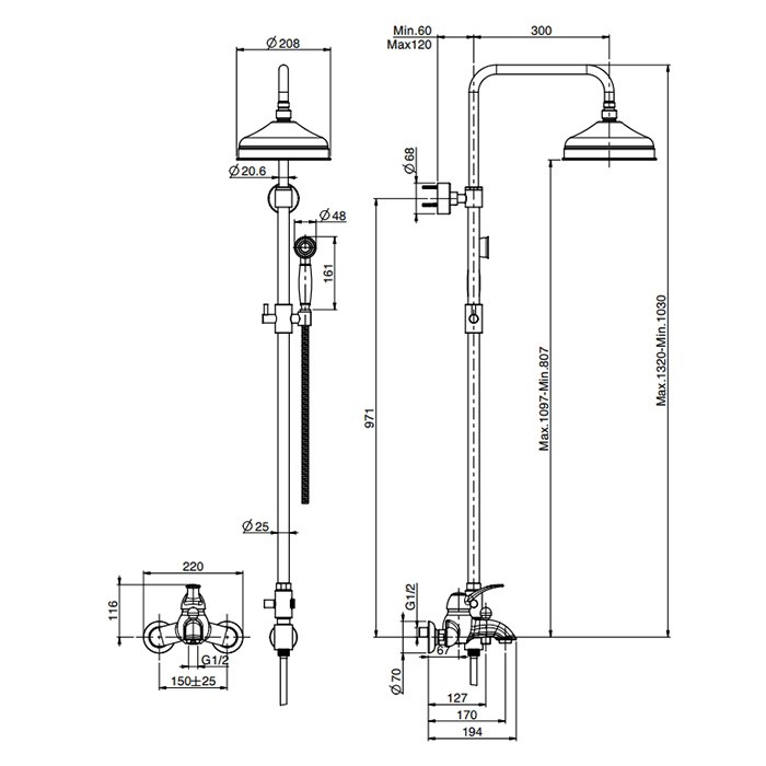 Fima Carlo Frattini душевая стойка, верхний душ 20см., со смесителем, с ручным душем и держателем lamp, золото арт. f3304/2or