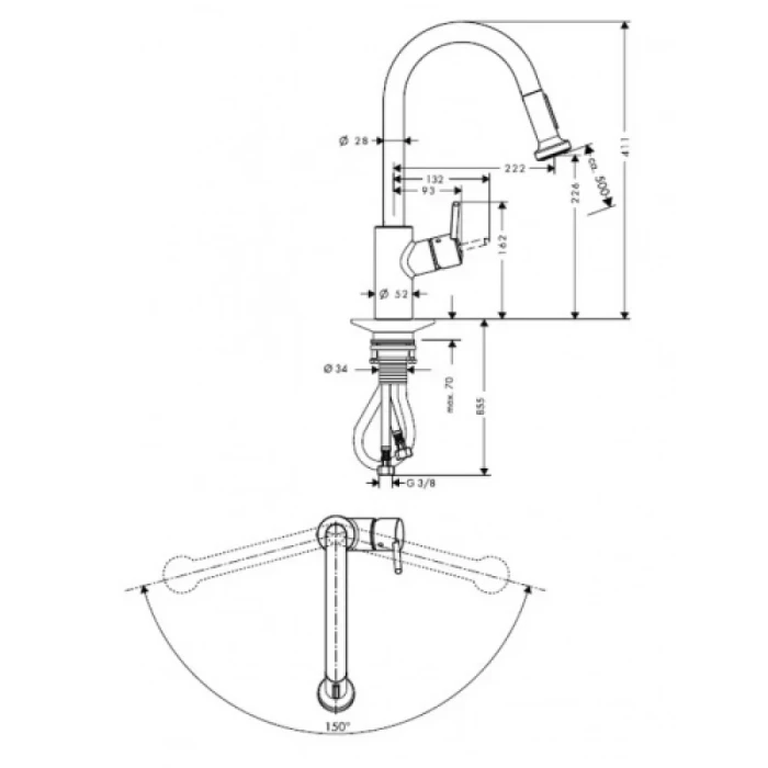 Hansgrohe смеситель однорычажный для кухни с выдвижным душем, Talis M52, хром арт. 14877000