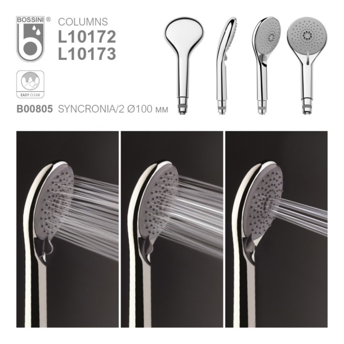 Bossini душевая стойка, elios, черный арт. l10172.073