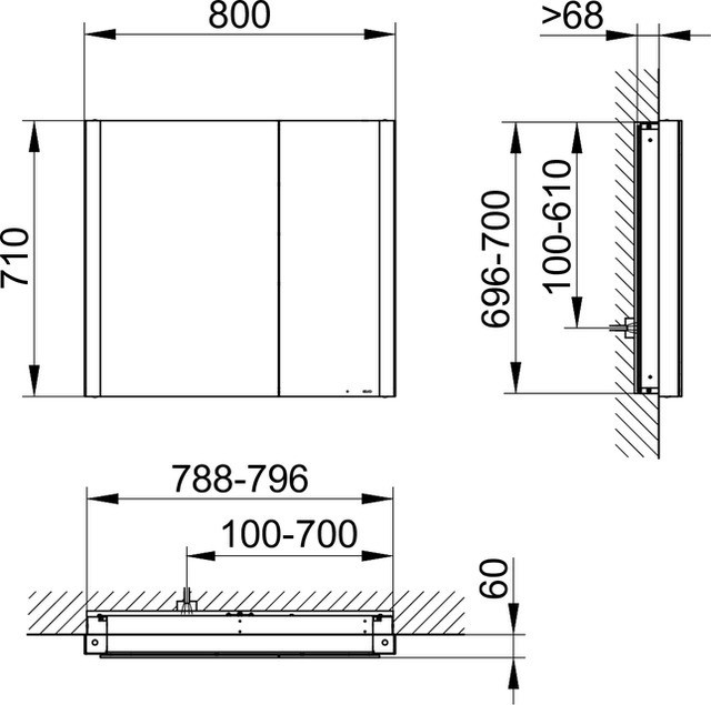 Keuco шкаф с подсветкой для встраиваемого монтажа 115 мм х 800 мм х 710 мм, с 2 поворотными ассиметричными дверцами, somaris, белый матовый арт. 14512 512200