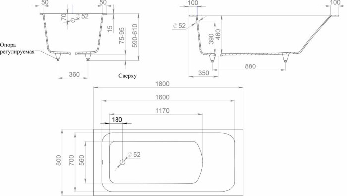 Salini ванна встраиваемая 180x80, orlanda, 102122m цвет: матовый белый