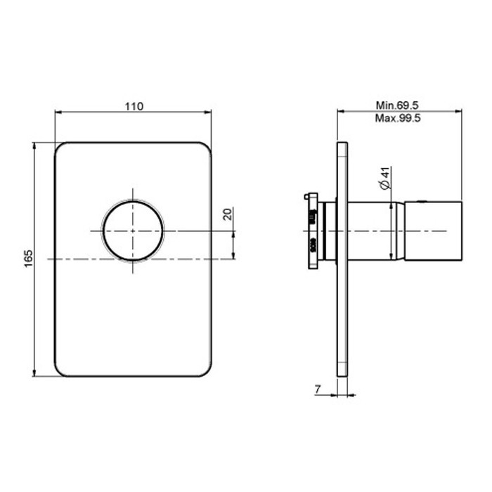 Fima Carlo Frattini встроенный смеситель для душа, nomos go, хром арт. f4169x1cr