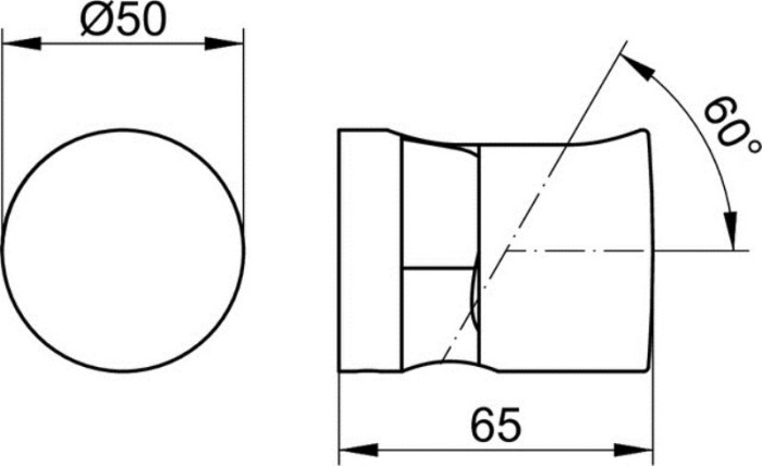 Keuco держатель для ручного душа, universal, хром арт. 59591 010000