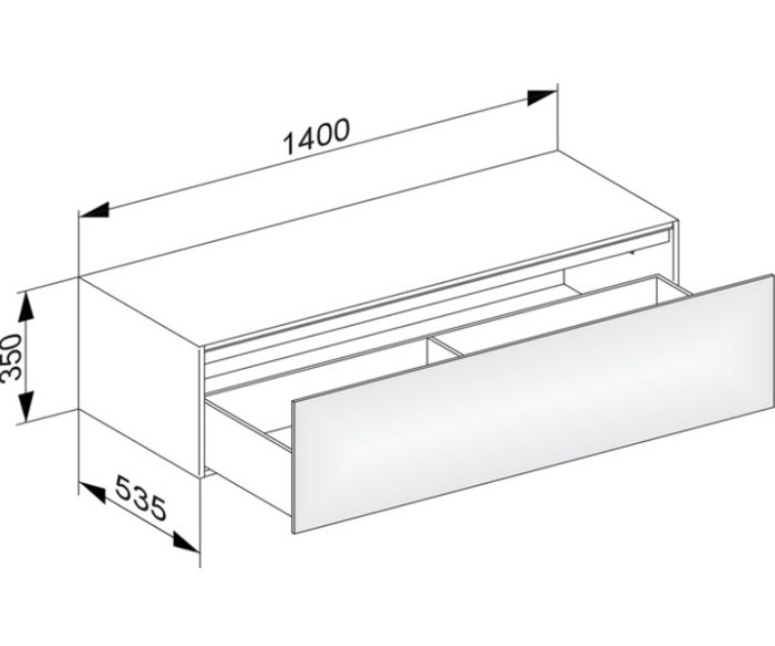 Keuco тумба боковая подвесная с одним выдвижным фронтом, с внутренней светодиодной подсветкой, edition 11, белый арт. 31326 380100