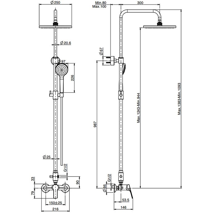 Fima Carlo Frattini душевая стойка, верхний душ 25см., со смесителем, держателем и ручным душем colonne doccia, хром арт. f3765/2cr