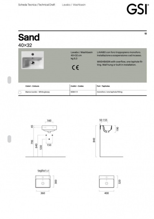 GSI Подвесная раковина 40х32х19 см, ghiaccio matte, санфаянс, Color-elements - 9084115