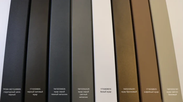 Стальной радиатор KZTO QUADRUM 60 V 750-24